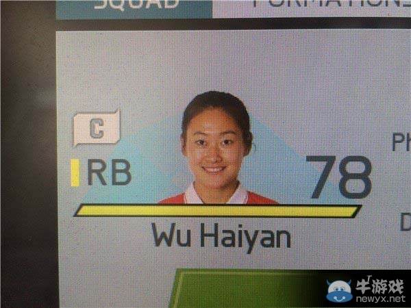 《FIFA 16》中國(guó)女足全員能力值圖文一覽