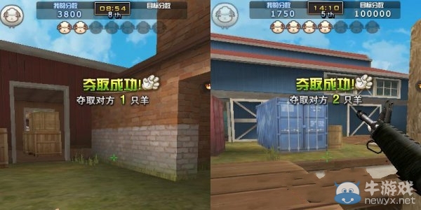 CF9月新版本全新休閑模式 羊羊牧場萌寵大作戰