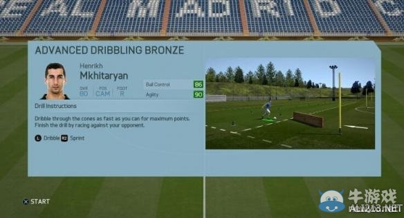 《FIFA 16》試玩版畫面球員與操作上手圖文心得