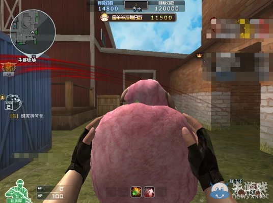 CF9月新版本全新休閑模式 羊羊牧場萌寵大作戰