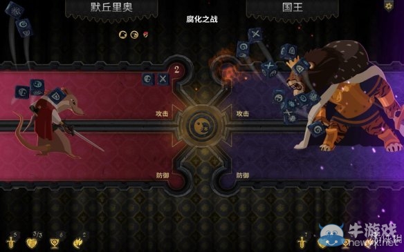 《阿門(mén)羅》游戲評(píng)測(cè)試玩心得