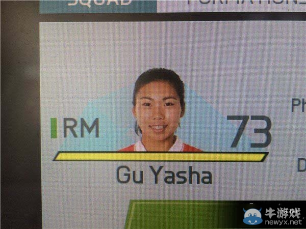 《FIFA 16》中國女足全員能力值圖文一覽