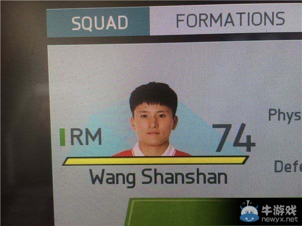 《FIFA 16》中國(guó)女足全員能力值圖文一覽