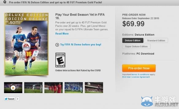 《FIFA 16》Demo版安裝及Origin平臺注冊教程