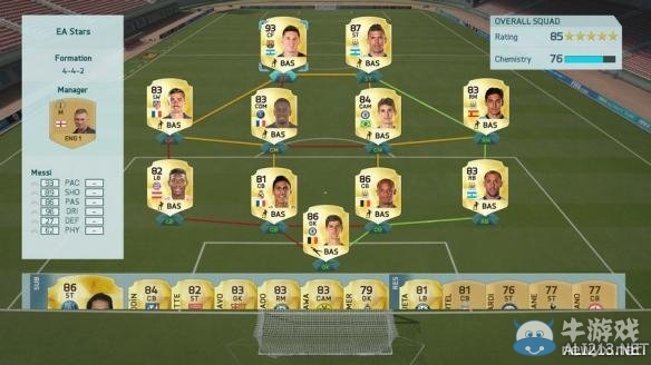 《FIFA 16》UT模式界面及操作改進(jìn)圖文解析