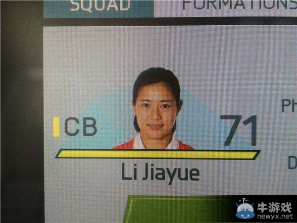 《FIFA 16》中國女足全員能力值圖文一覽