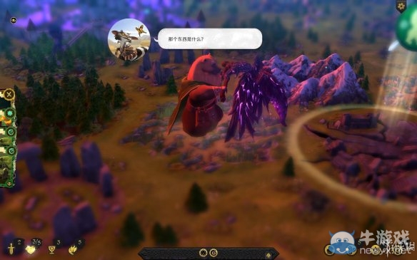 《阿門(mén)羅》游戲評(píng)測(cè)試玩心得