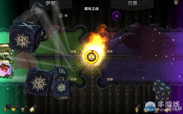 《阿門(mén)羅》游戲評(píng)測(cè)試玩心得