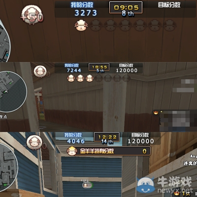 CF9月新版本全新休閑模式 羊羊牧場萌寵大作戰