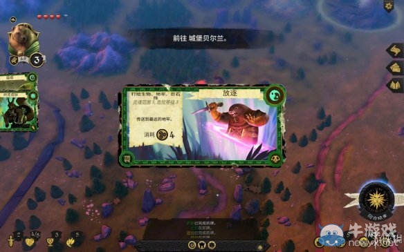 《阿門(mén)羅》游戲評(píng)測(cè)試玩心得