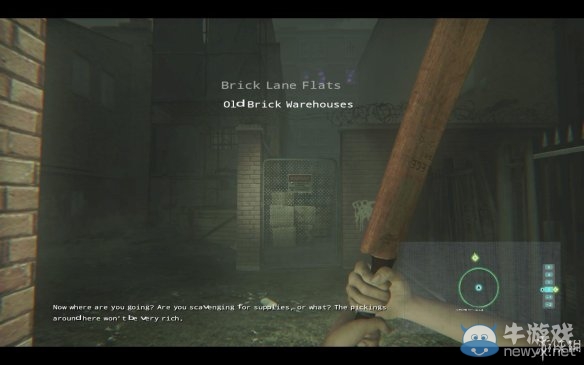 《僵尸U》全劇情全要素圖文攻略