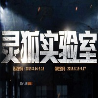 穿越火線CF10Q幣抽獎活動大全