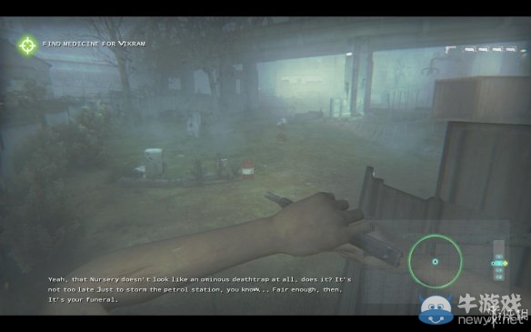 《僵尸U》全劇情全要素圖文攻略