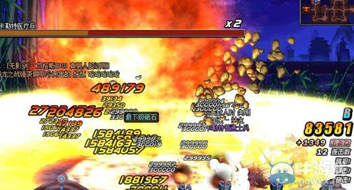 《DNF》體驗服隱藏更新內容：地圖改版