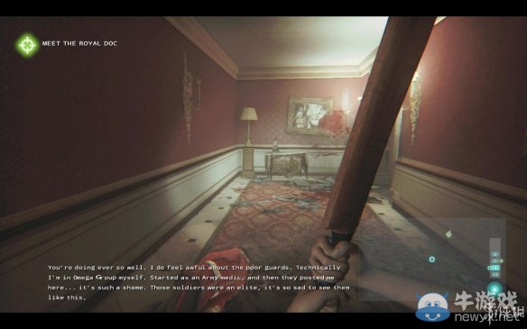 《僵尸U》全劇情全要素圖文攻略