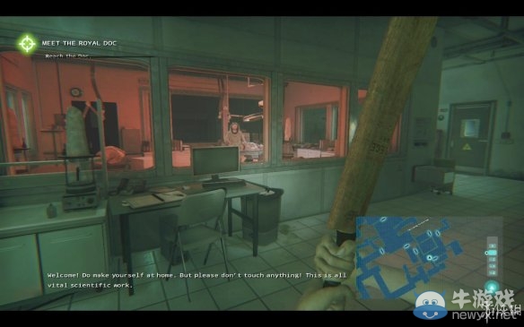 《僵尸U》全劇情全要素圖文攻略