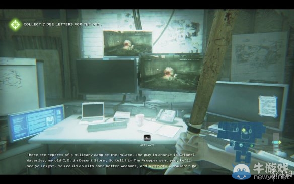 《僵尸U》全劇情全要素圖文攻略