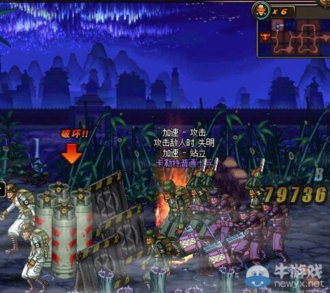 《DNF》體驗服隱藏更新內容：地圖改版