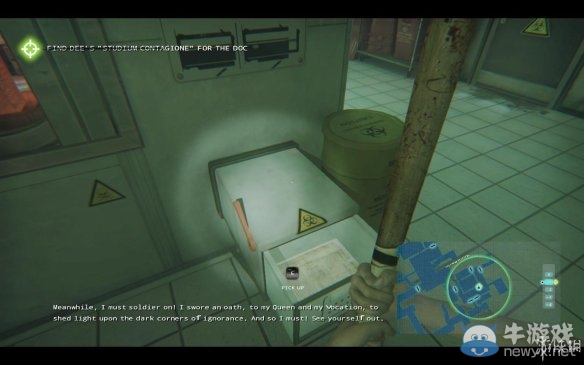 《僵尸U》全劇情全要素圖文攻略