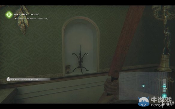 《僵尸U》全劇情全要素圖文攻略