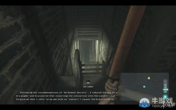 《僵尸U》全劇情全要素圖文攻略