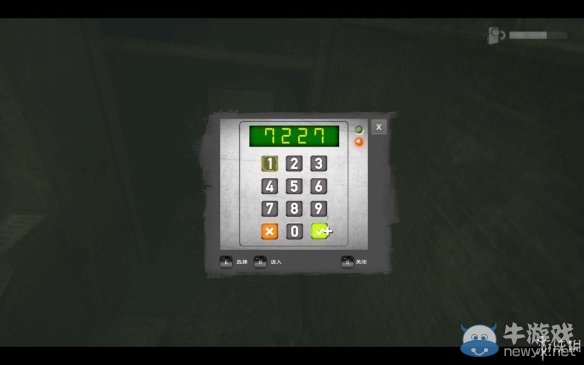 《僵尸U》全劇情全要素圖文攻略