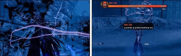 《劍靈》破天圣島劇情第一章.無法挽回的過去