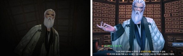 《劍靈》破天圣島劇情第一章.無法挽回的過去