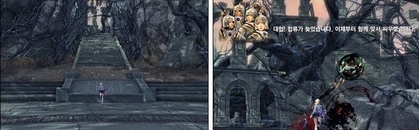 《劍靈》破天圣島第五章.封印魔龍脈