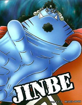 《海賊無雙3》甚平技能出招表