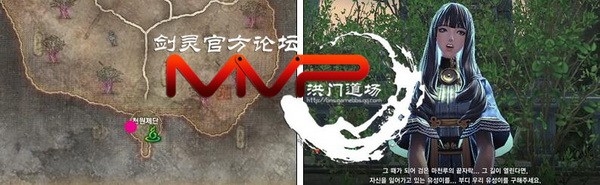 《劍靈》破天圣島劇情大全