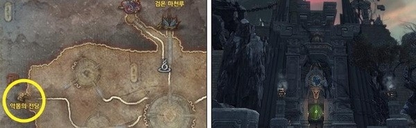 《劍靈》破天圣島第四章.泛濫的濁氣