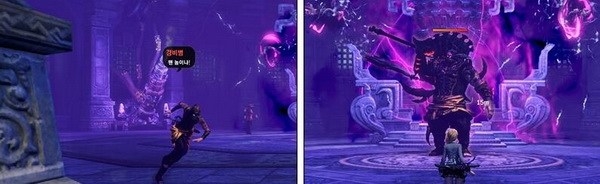 《劍靈》破天圣島第四章.泛濫的濁氣