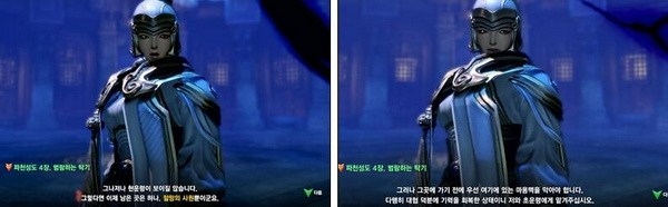 《劍靈》破天圣島第四章.泛濫的濁氣