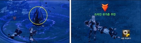 《劍靈》破天圣島劇情第一章.無法挽回的過去