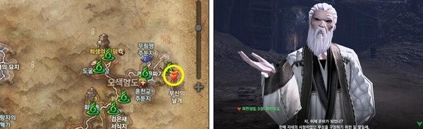 《劍靈》破天圣島劇情大全