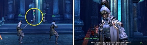 《劍靈》破天圣島劇情大全