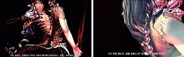 《劍靈》破天圣島劇情第一章.無法挽回的過去