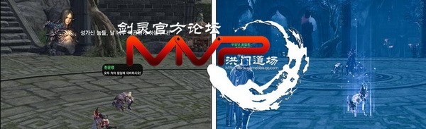 《劍靈》破天圣島第三章.破天圣島