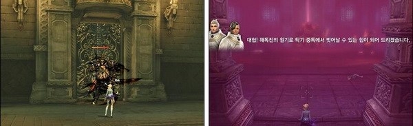 《劍靈》破天圣島第四章.泛濫的濁氣