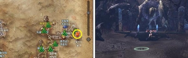 《劍靈》破天圣島第二章.劉婷的囑托