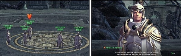 《劍靈》破天圣島第五章.封印魔龍脈