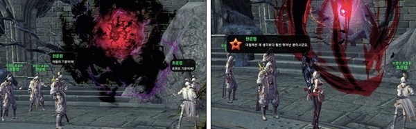 《劍靈》破天圣島第五章.封印魔龍脈