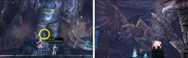 《劍靈》破天圣島第三章.破天圣島