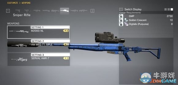 《合金裝備5：幻痛》自定義槍小技巧