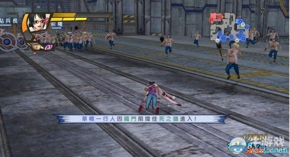 《海賊無雙3》達斯琪跌倒技能圖文攻略