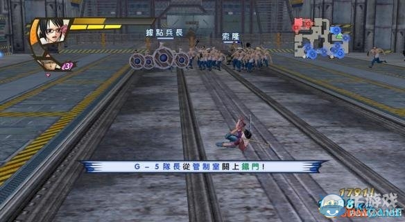 《海賊無雙3》達斯琪跌倒技能圖文攻略