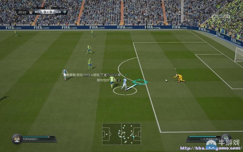 《FIFA 16》圖文全教程攻略