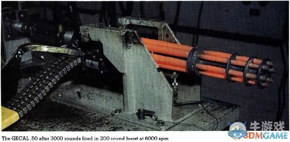 《侵略行為》卡特爾陣營載具武器原型資料介紹