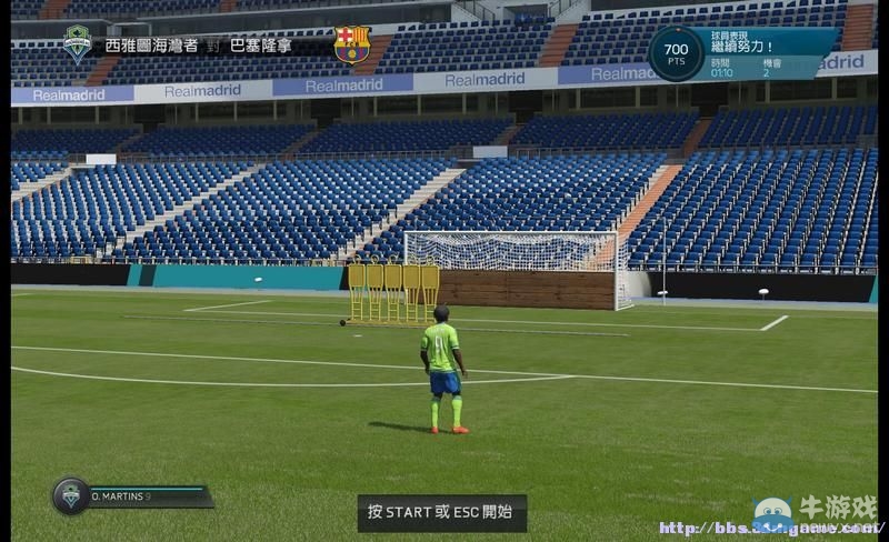 《FIFA 16》圖文全教程攻略